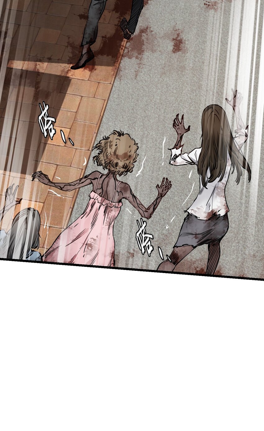 03 重逢24
