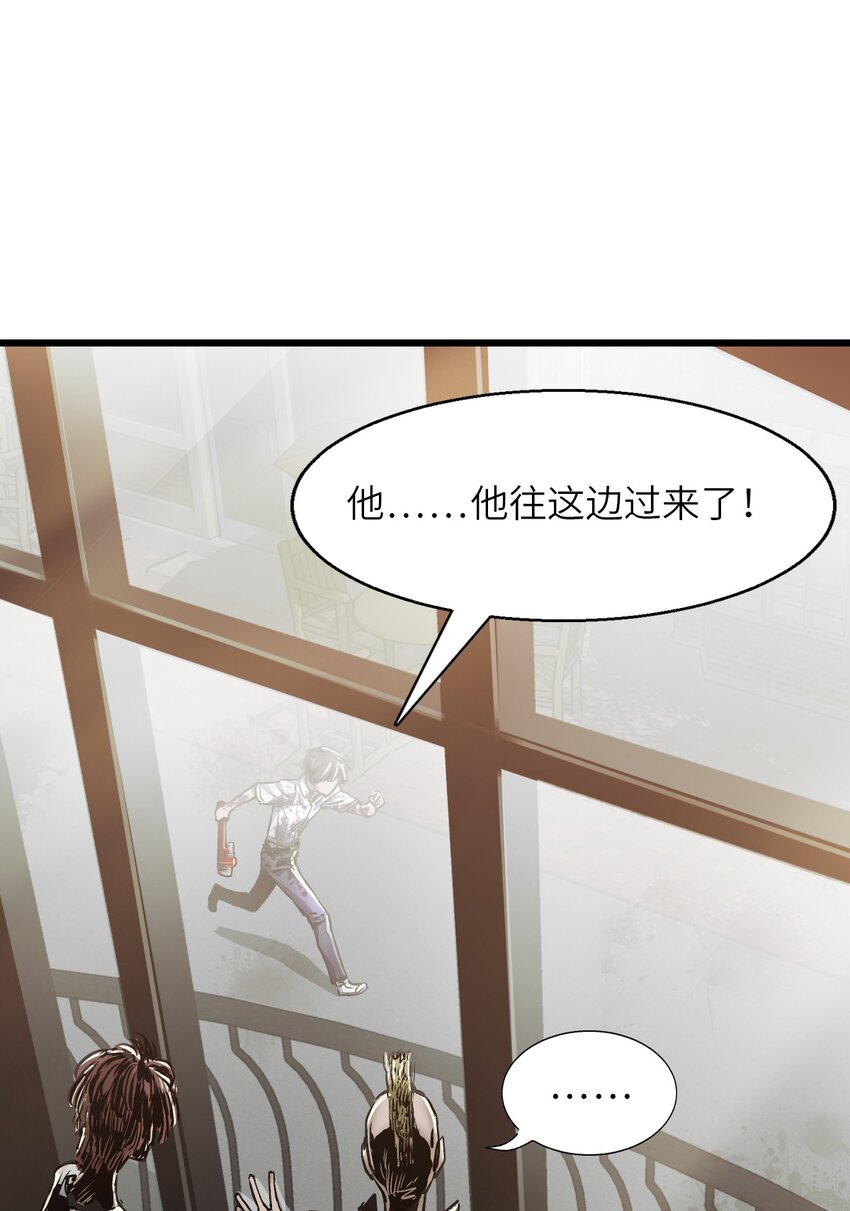 03 重逢10