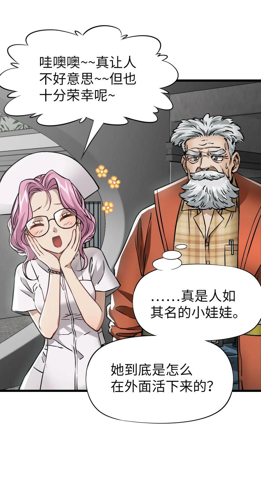 40 暗组37