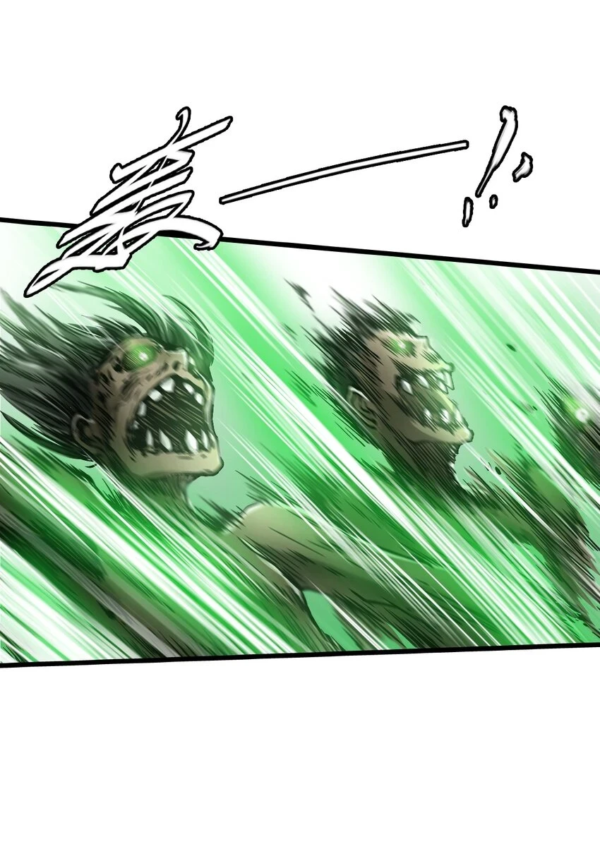 30 铁甲钢拳43