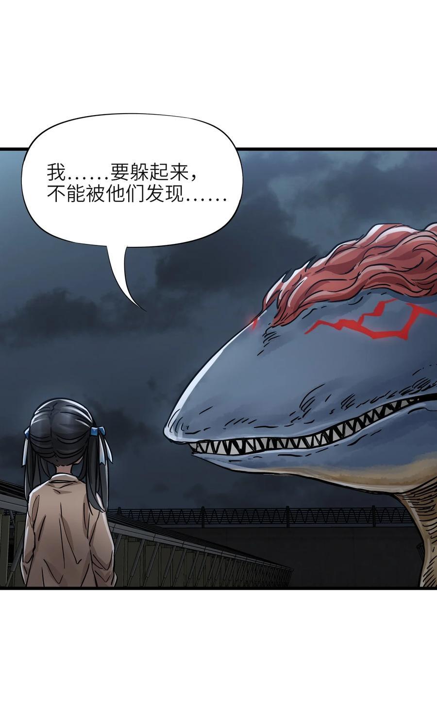 46 最后的思念13