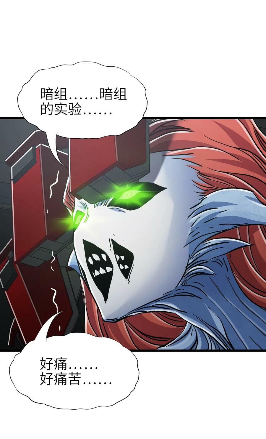 43 姐妹22