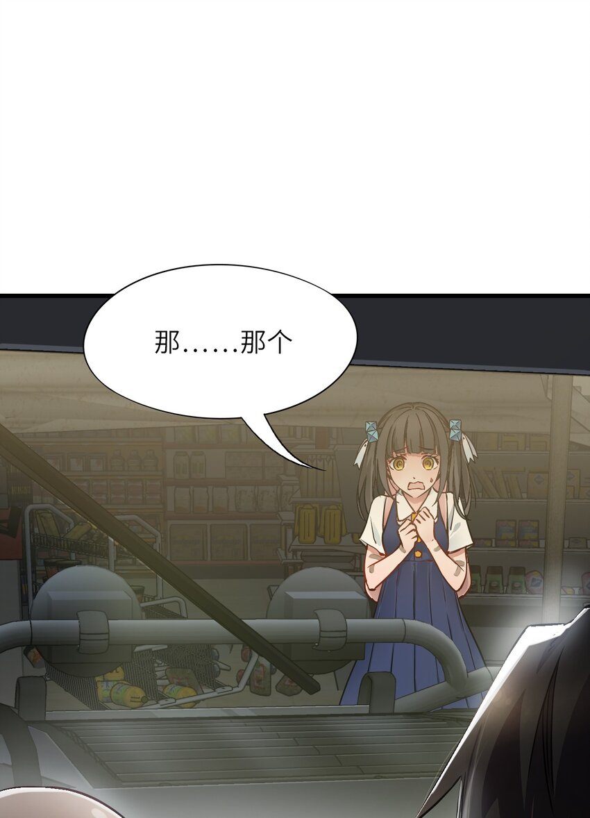 10 老司机25