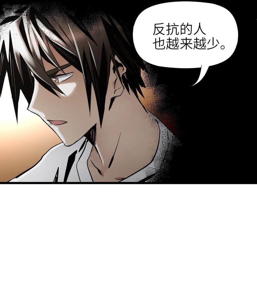 48 信念50