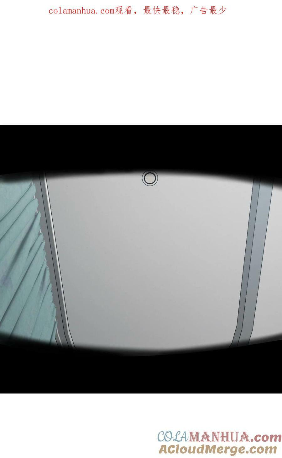 41 遭遇0