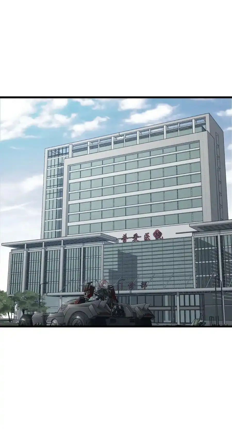 37 新天地29
