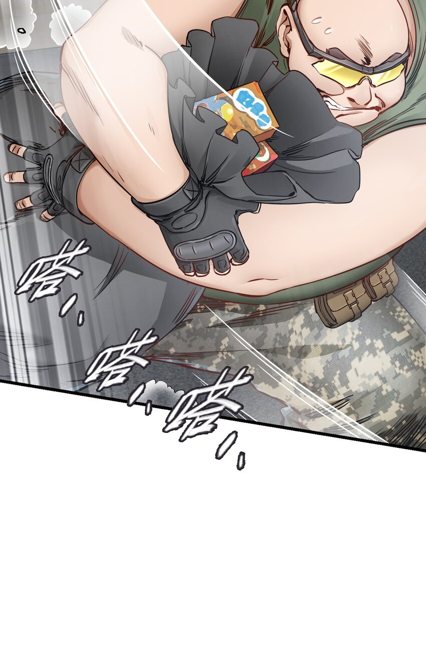 10 老司机17