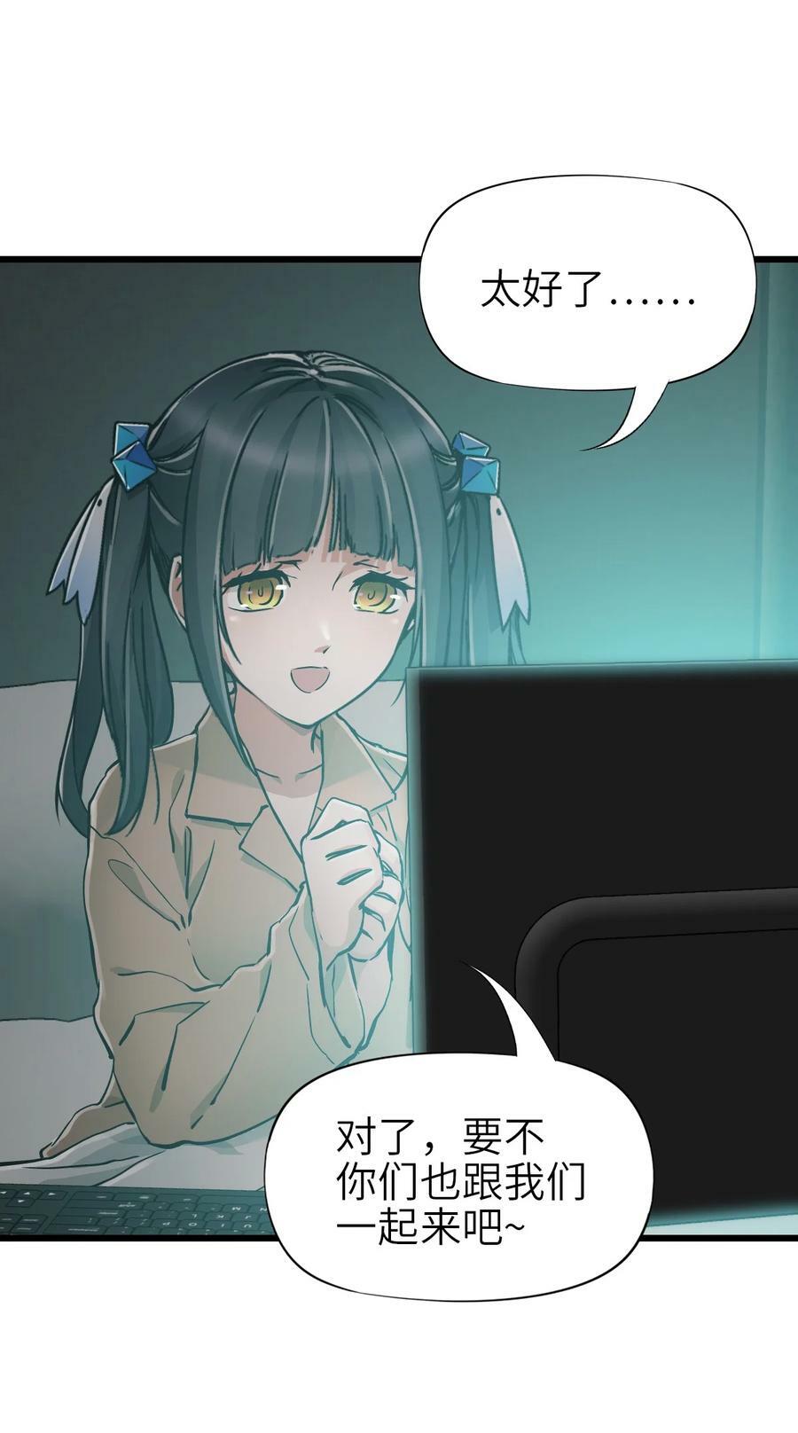 43 姐妹40