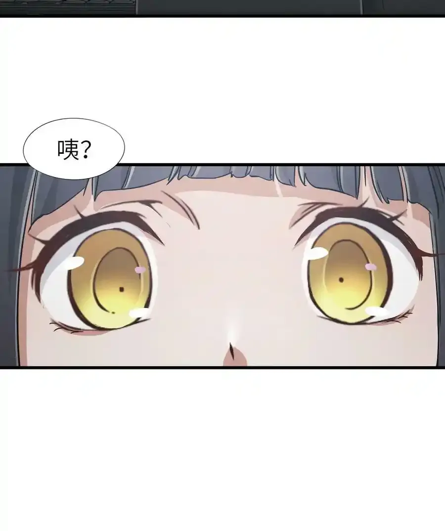 36 霹雳战车49