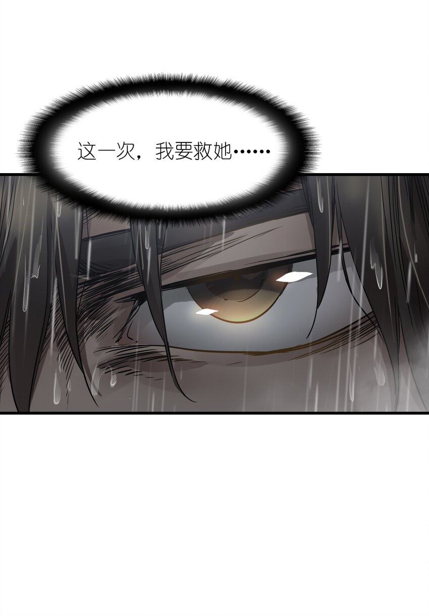 04 回忆31