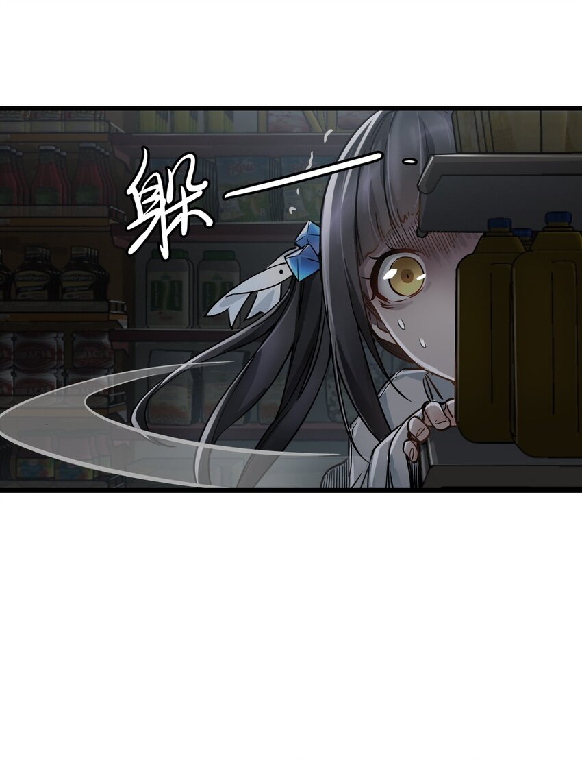 03 重逢63