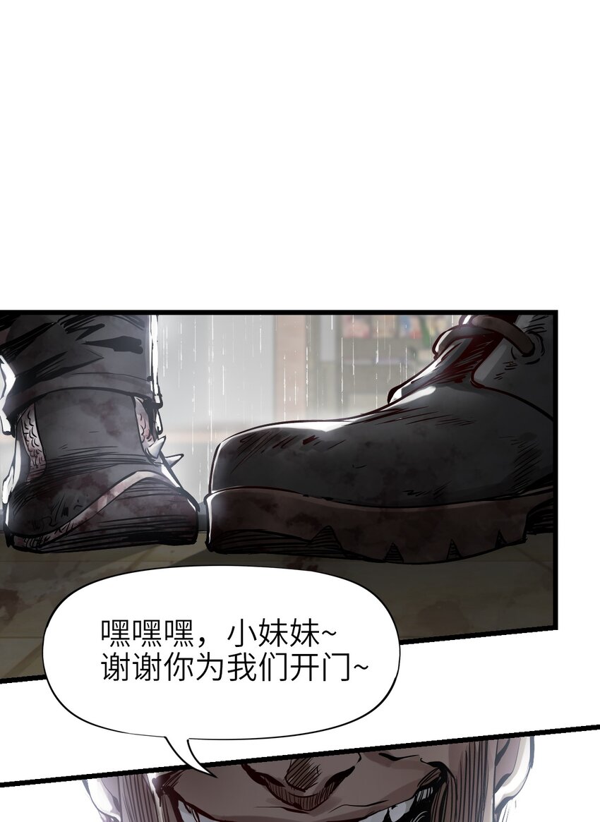 04 回忆17