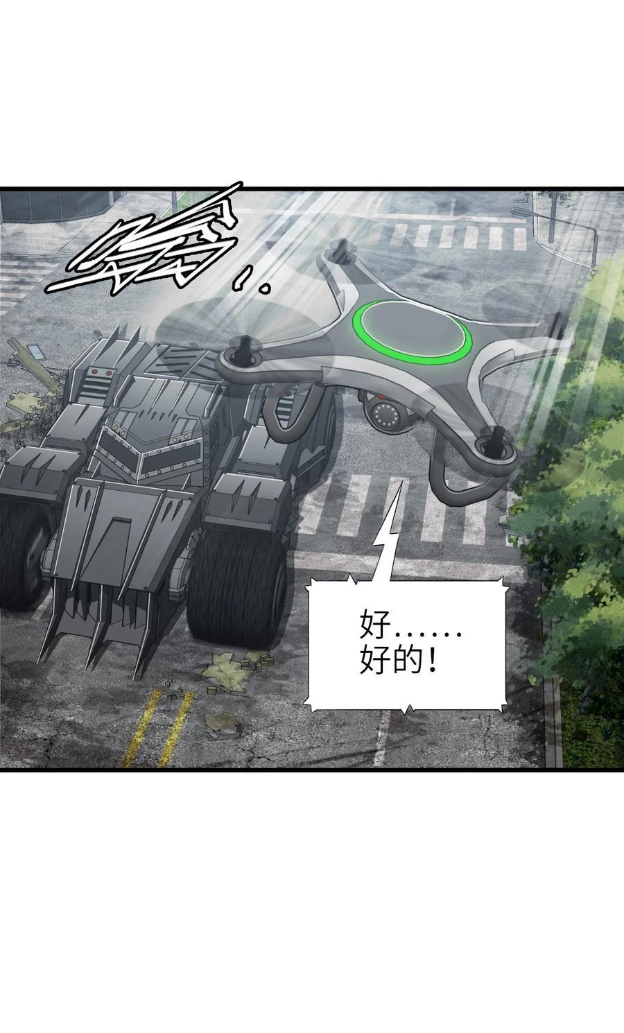 47 父亲2