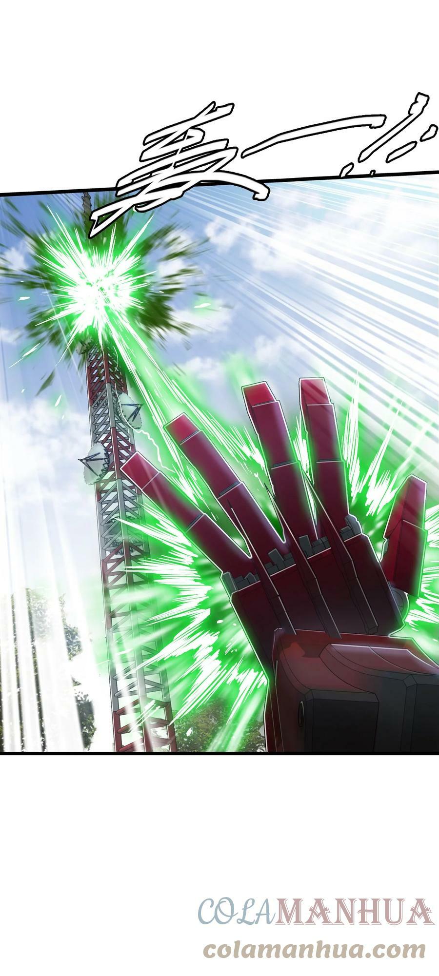 31 神威36