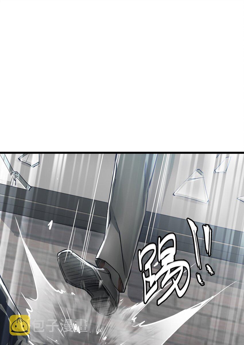 07 善后35