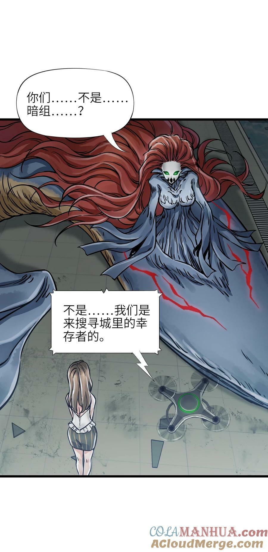 43 姐妹36