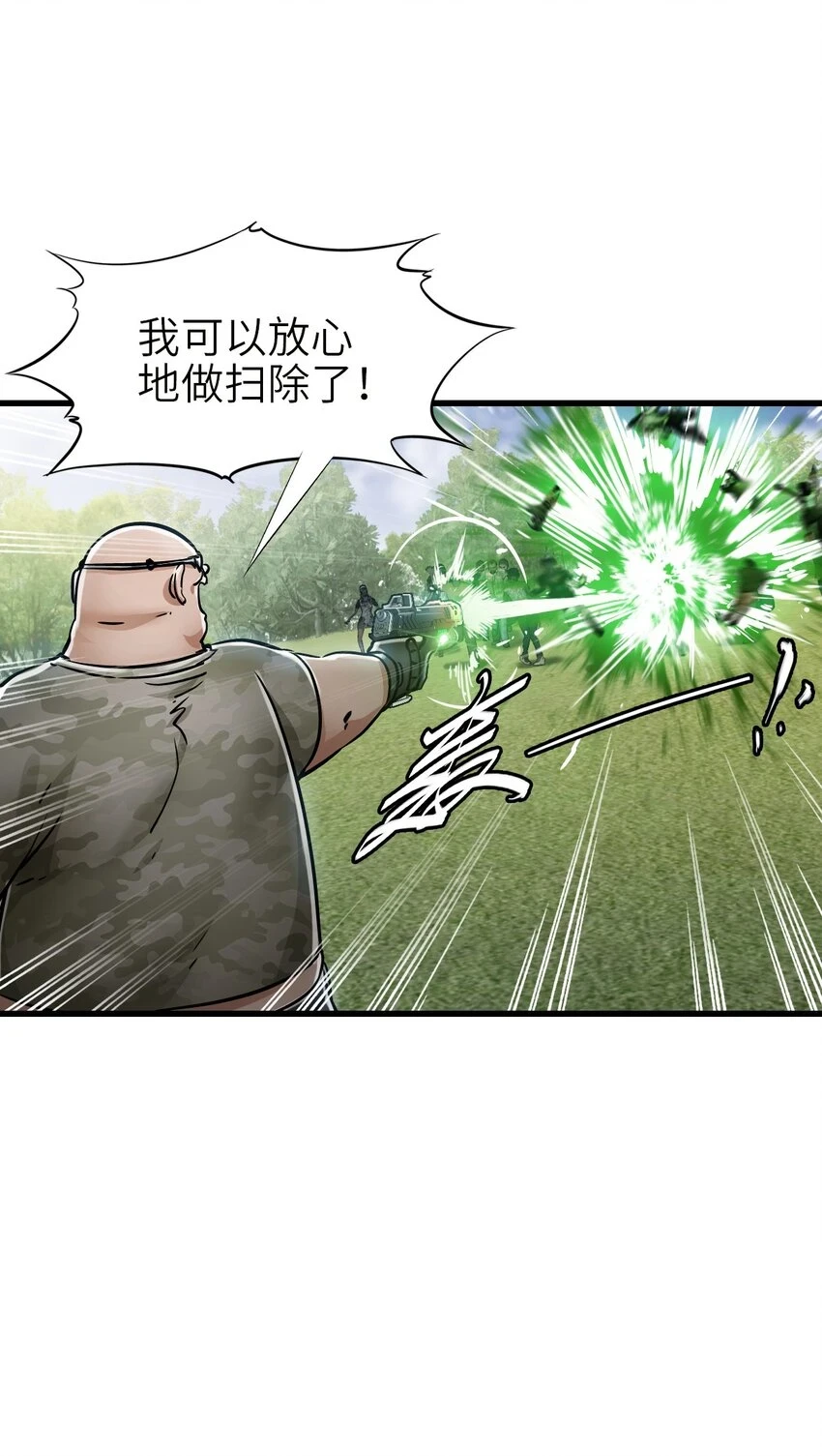 30 铁甲钢拳35