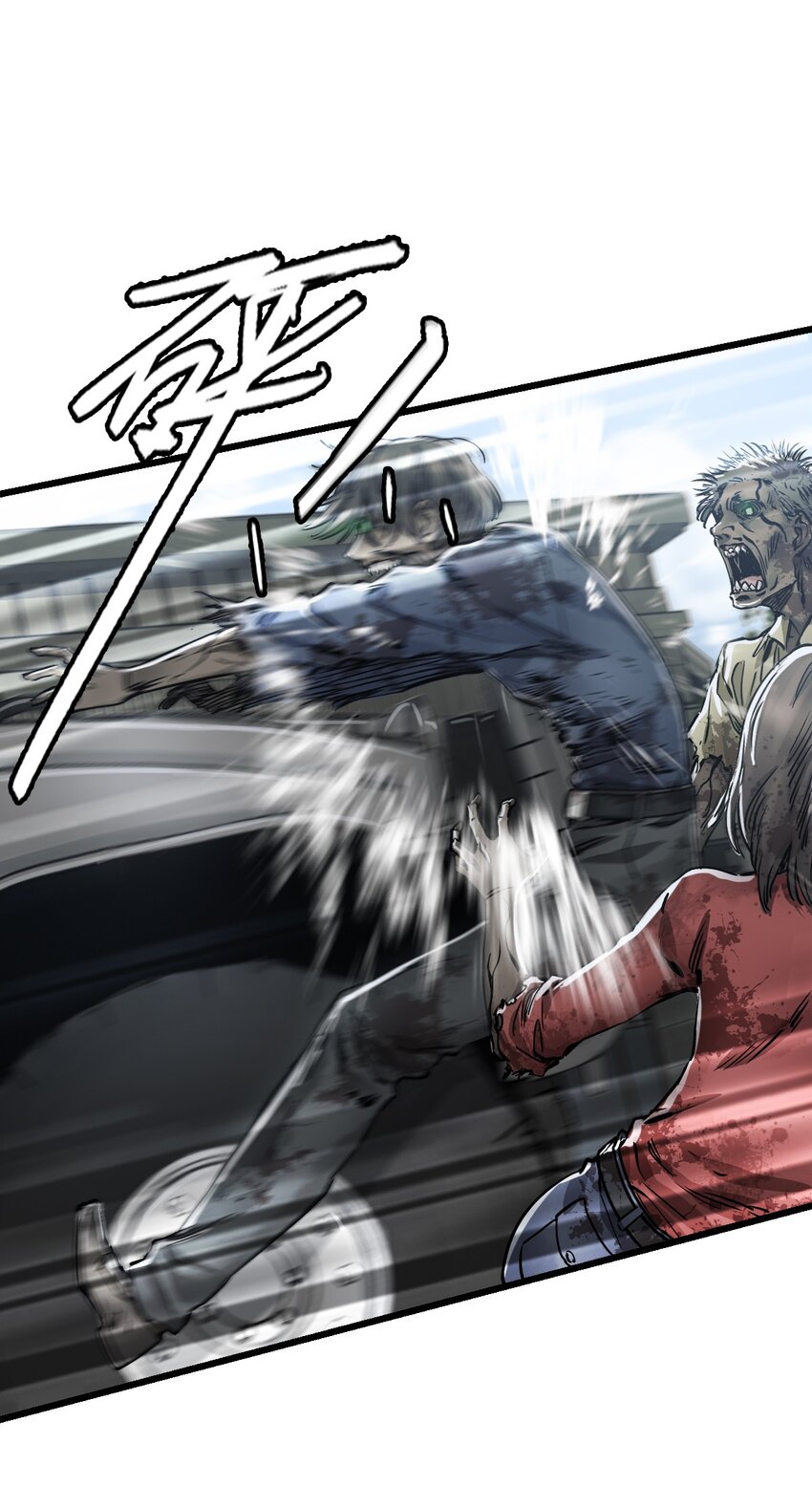 09 启程33