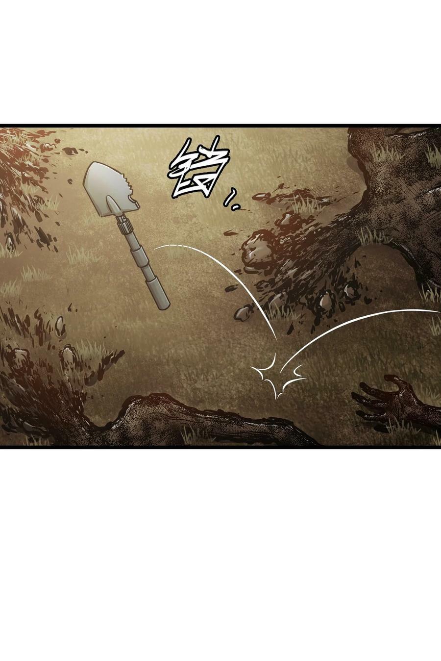 34 小憩32