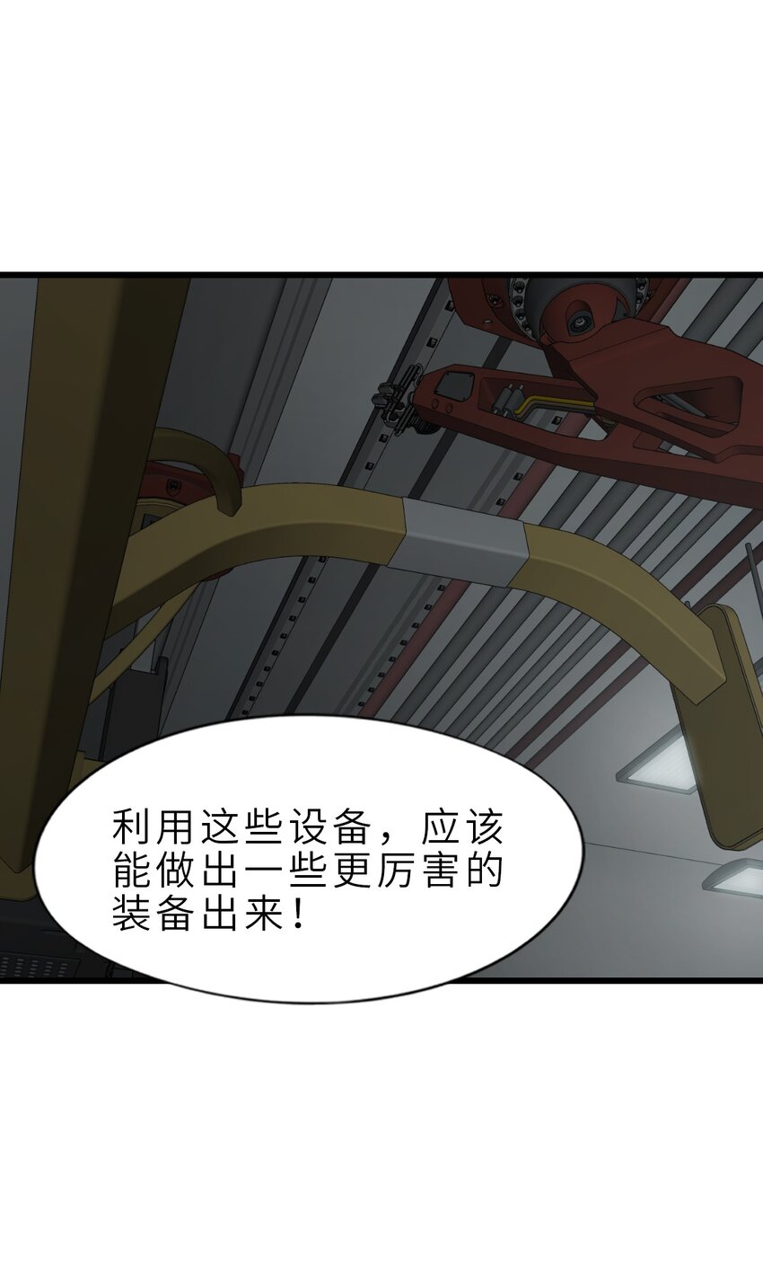 24 张博士61
