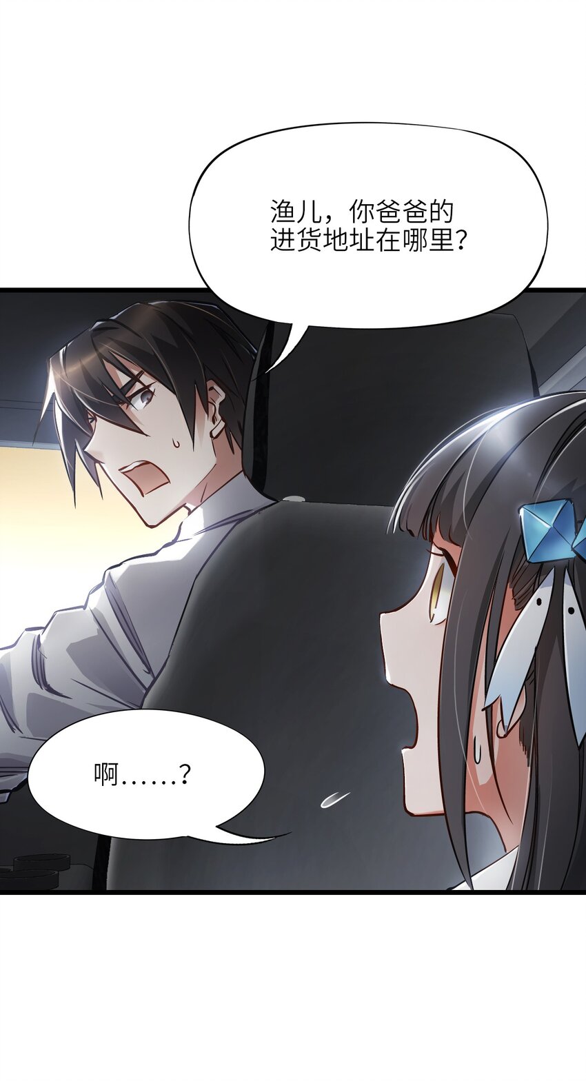 10 老司机57