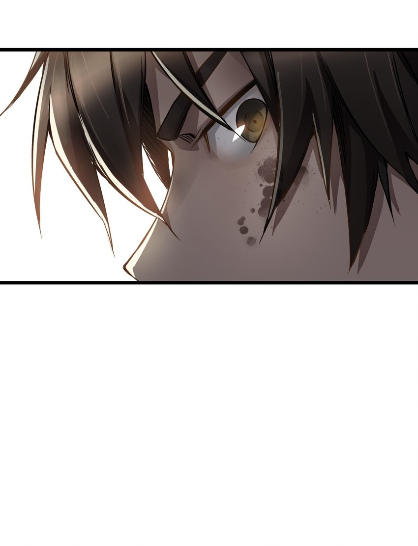 02 独行者32