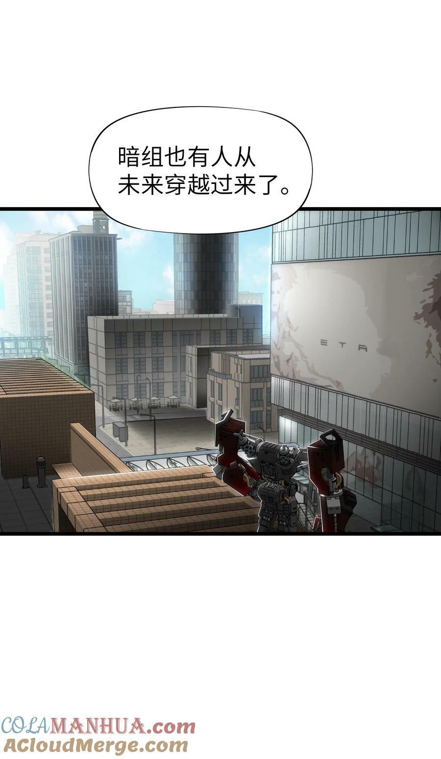 40 暗组27