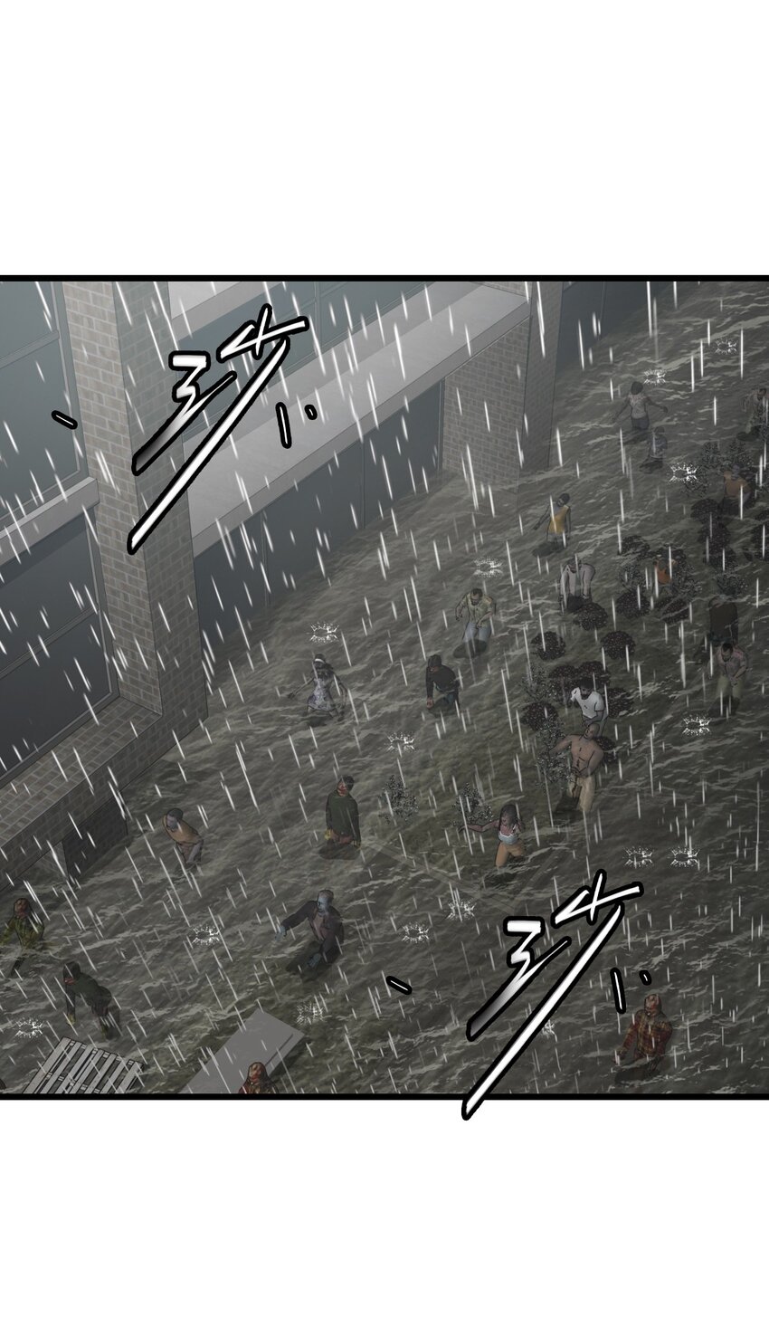 25 安全屋2