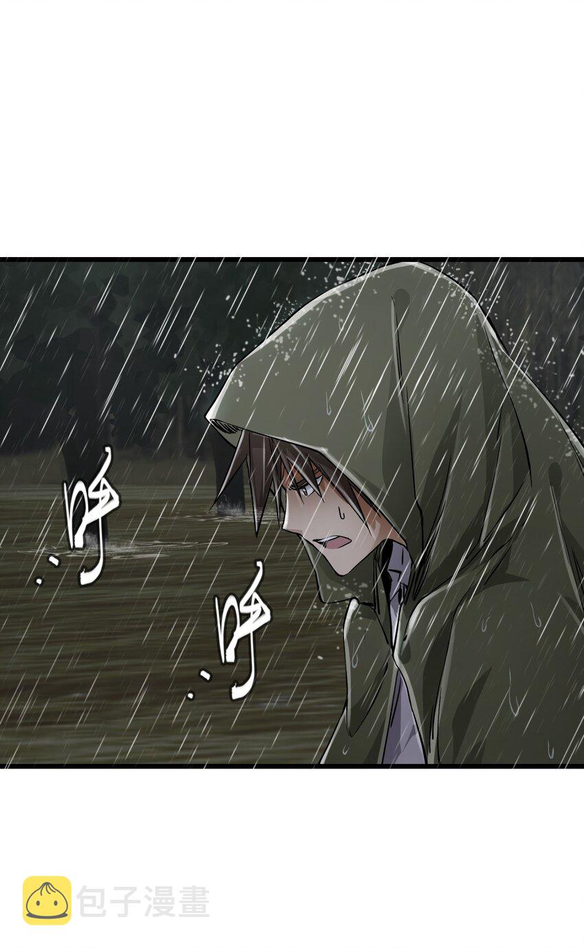 23 骤雨51