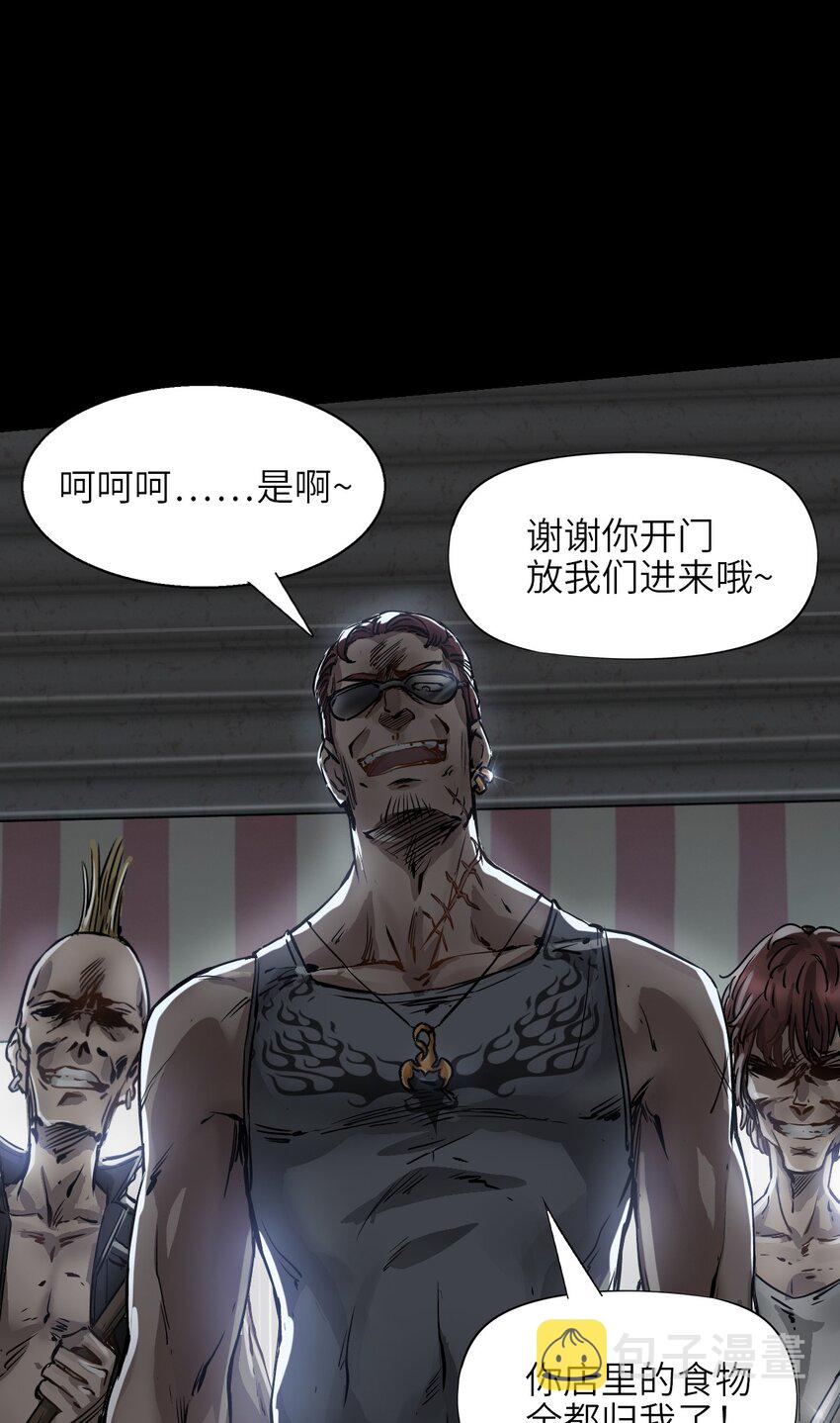 04 回忆20
