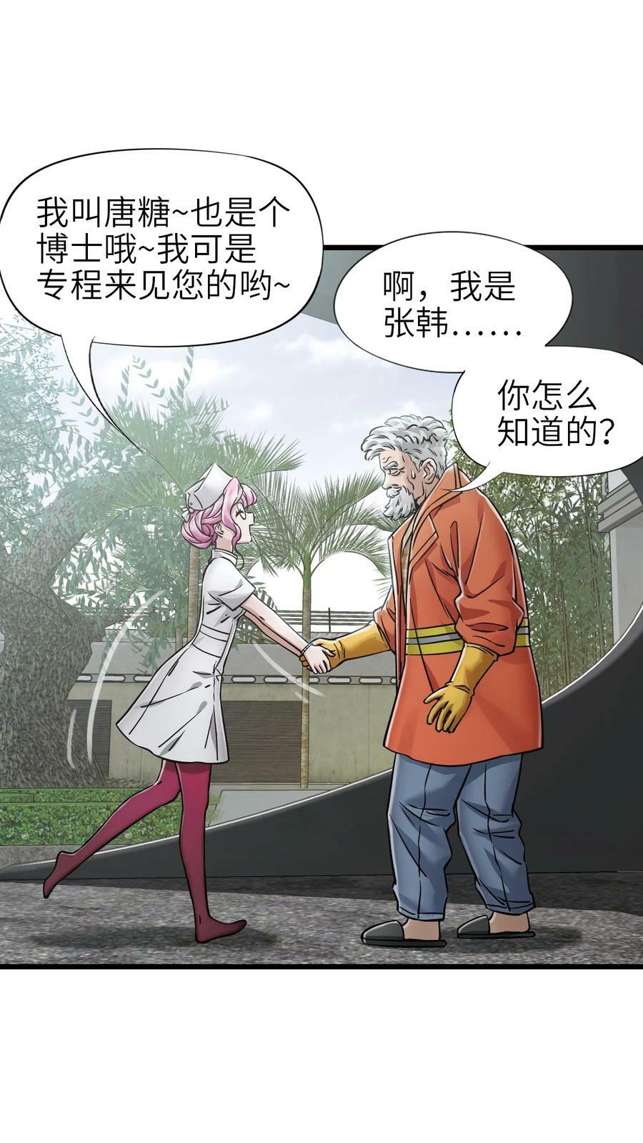 40 暗组34