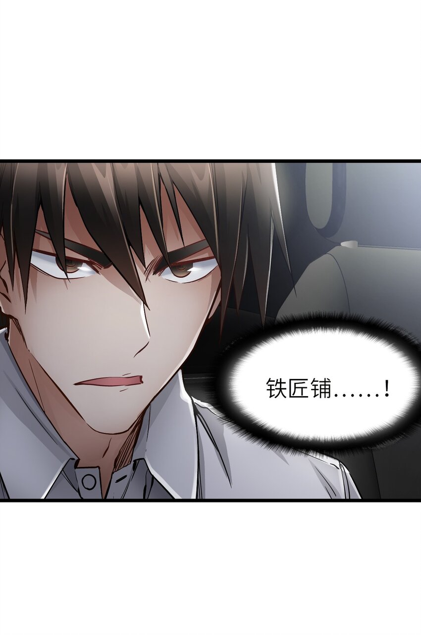 13 扫除14
