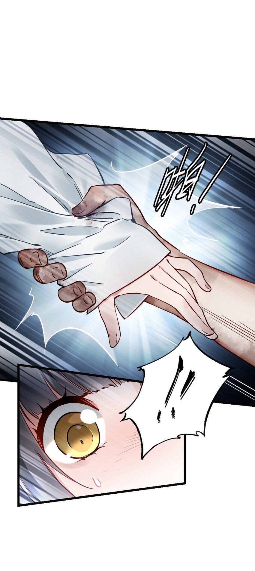 03 重逢54