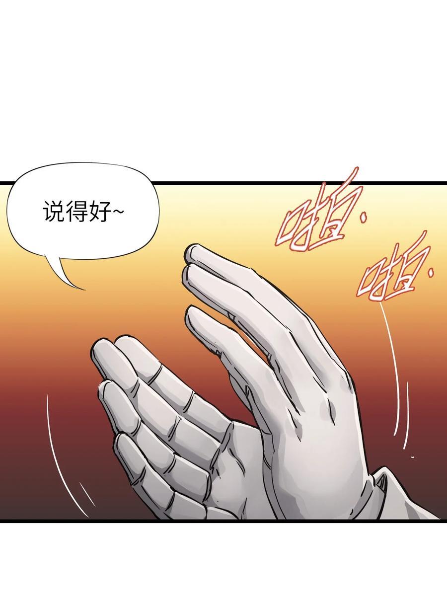 48 信念31