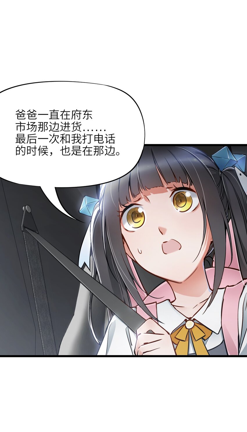 10 老司机58