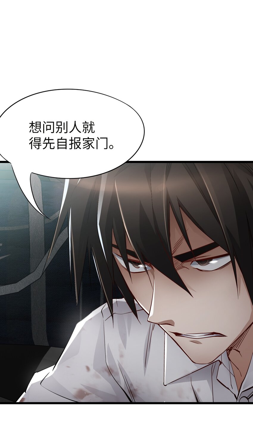 12 喋血街头62