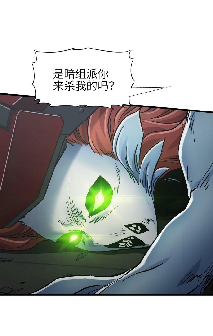 43 姐妹10