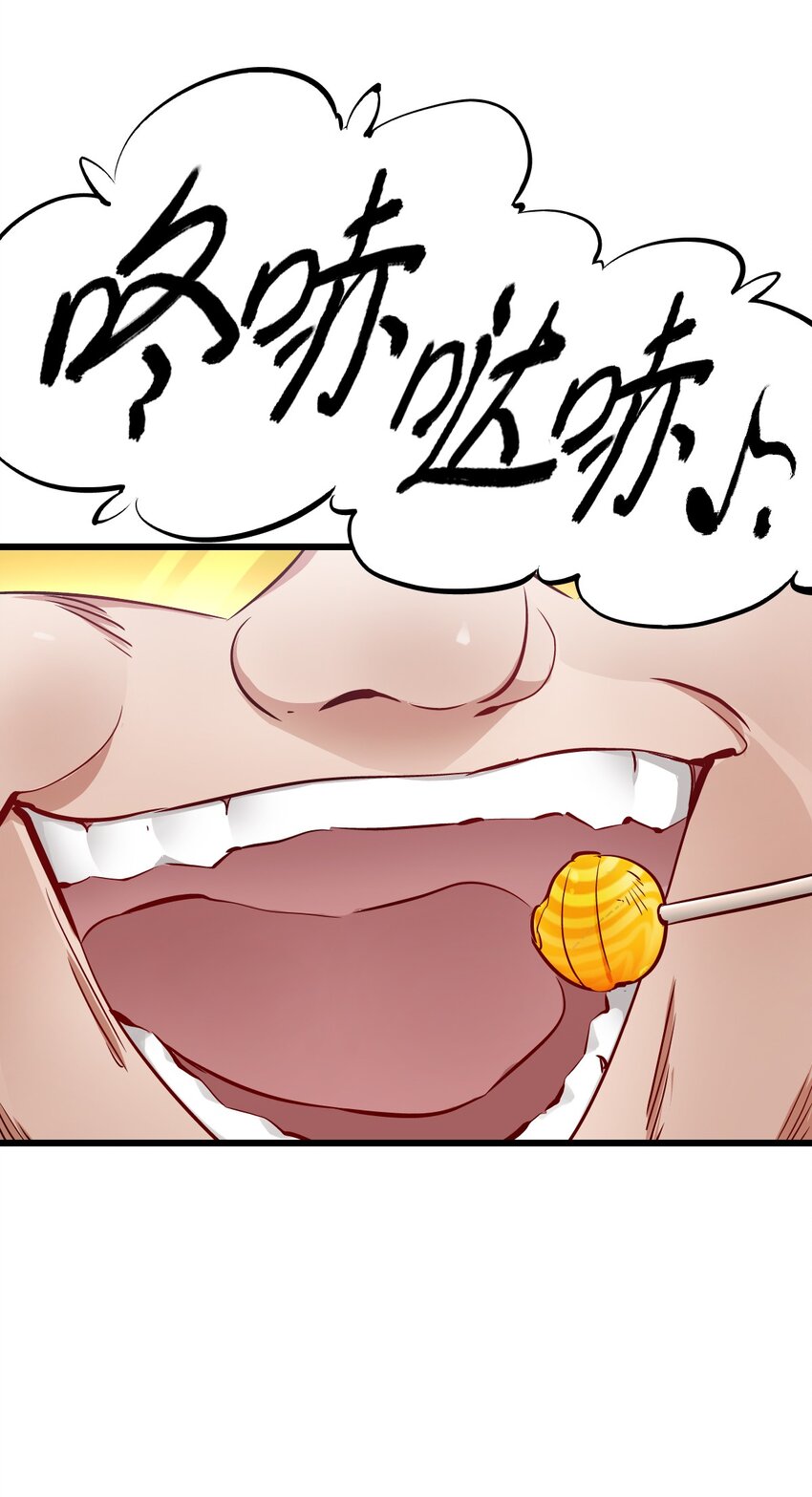 11 小试牛刀6