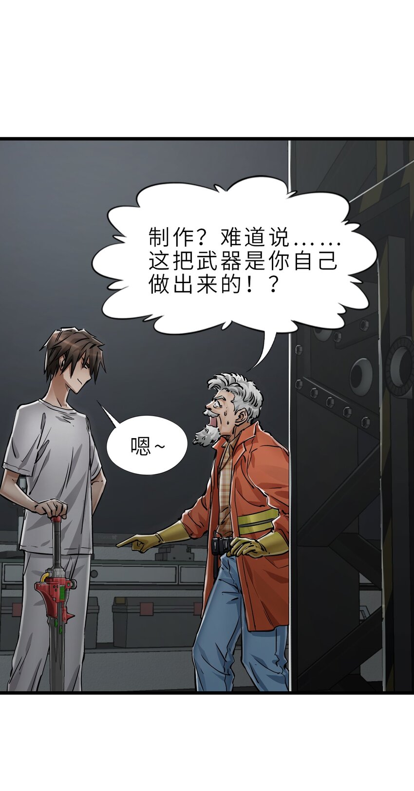 24 张博士62