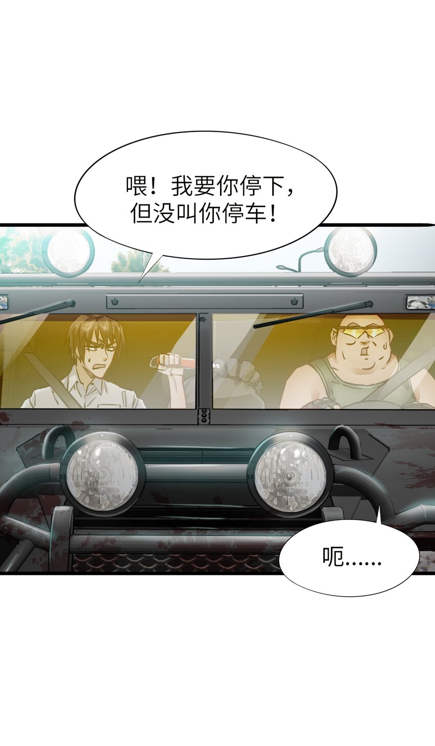 11 小试牛刀15