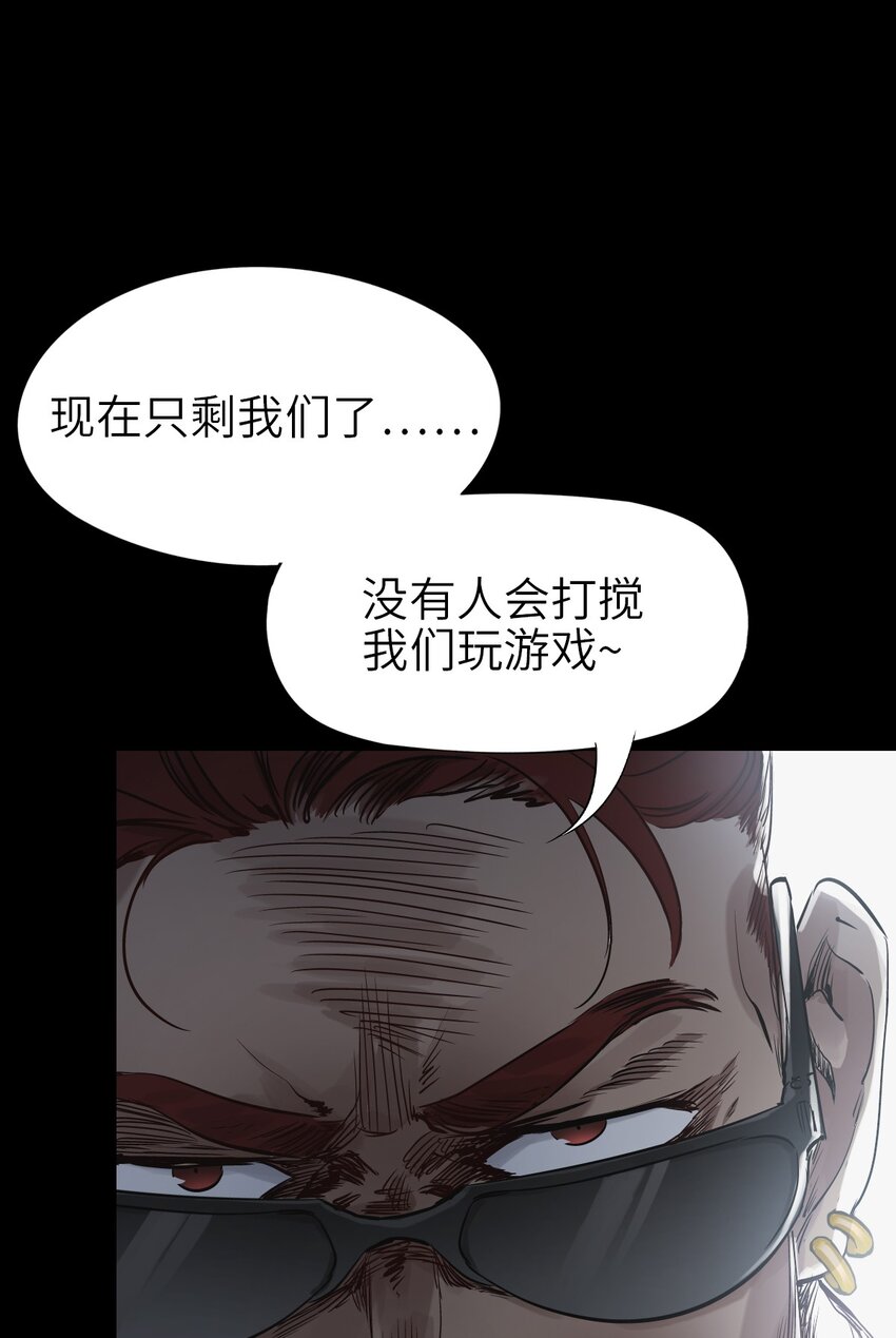 04 回忆24