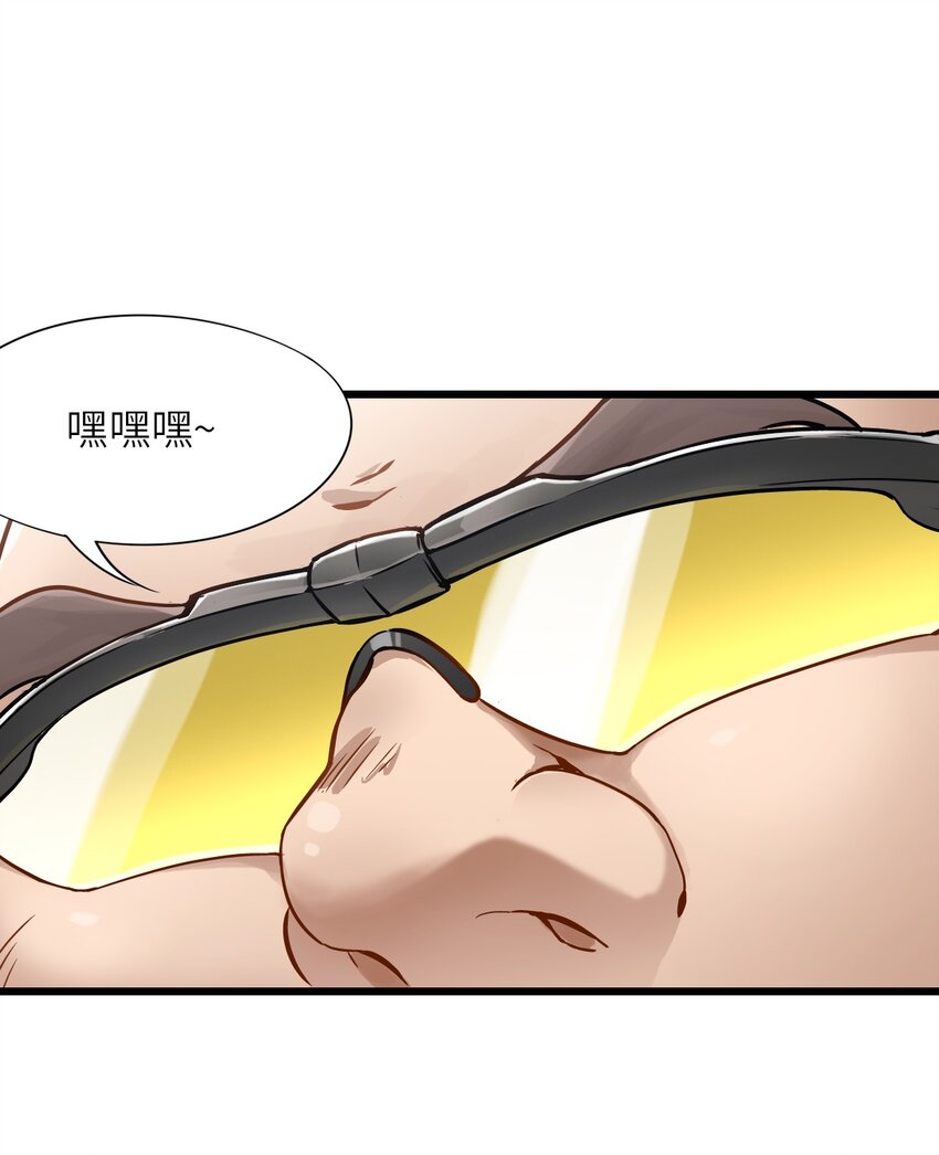 09 启程70