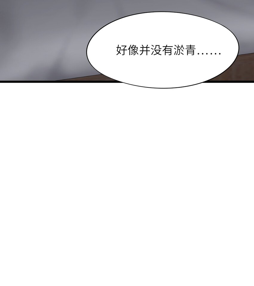 08 病34