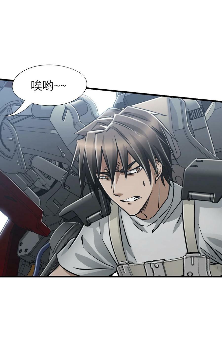 40 暗组10