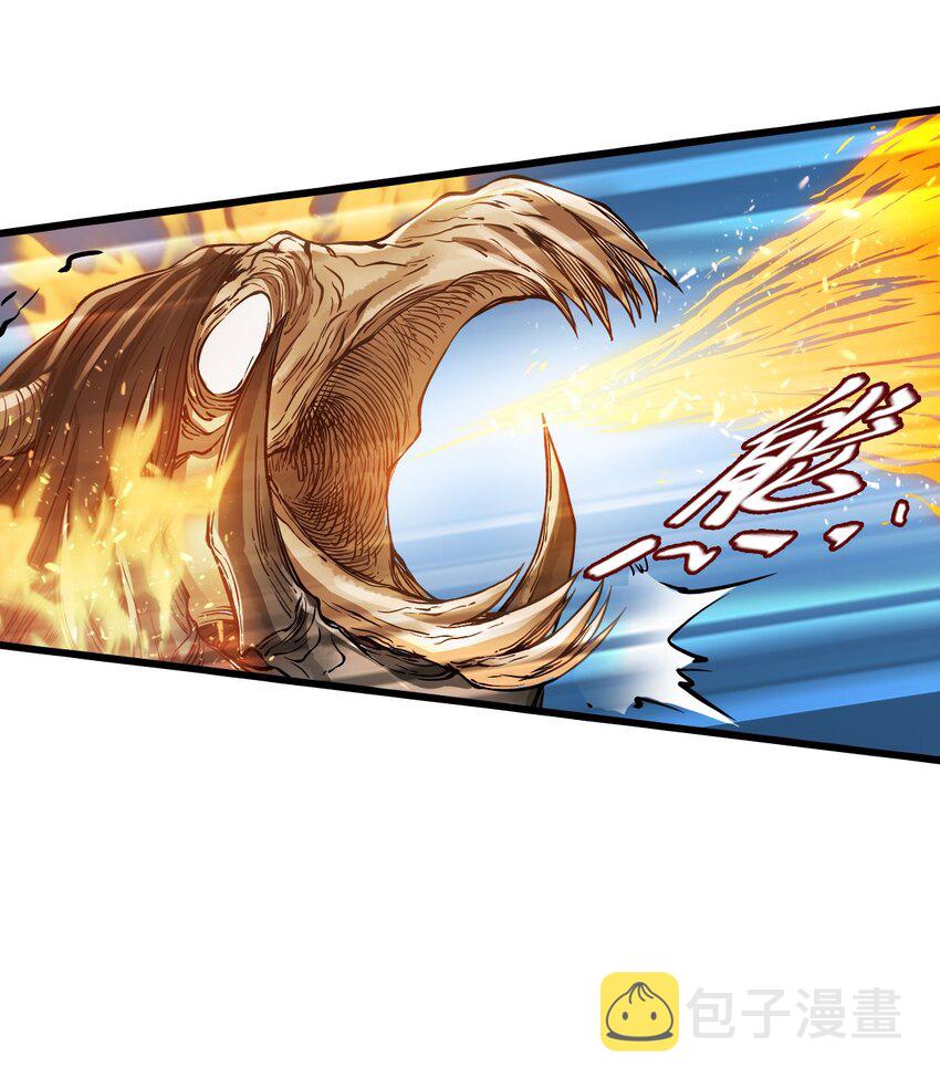 21 异能者？！33