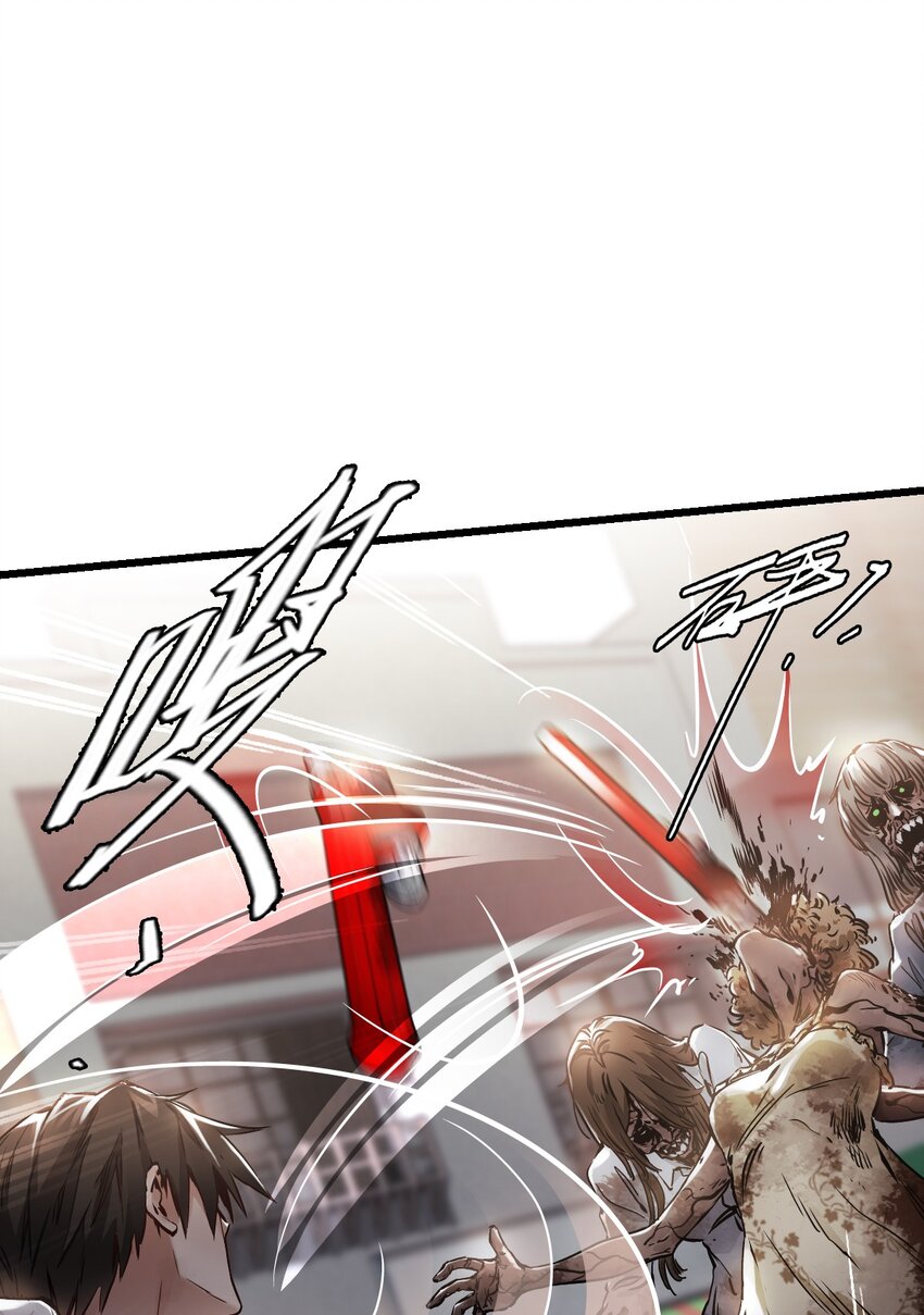 03 重逢25