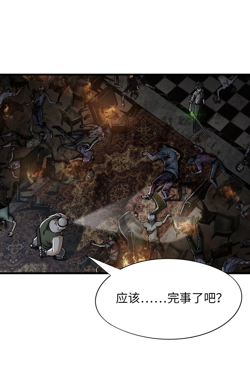 17 黑金61