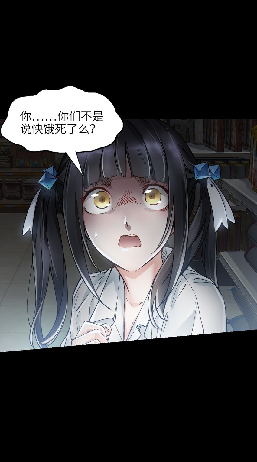 04 回忆19