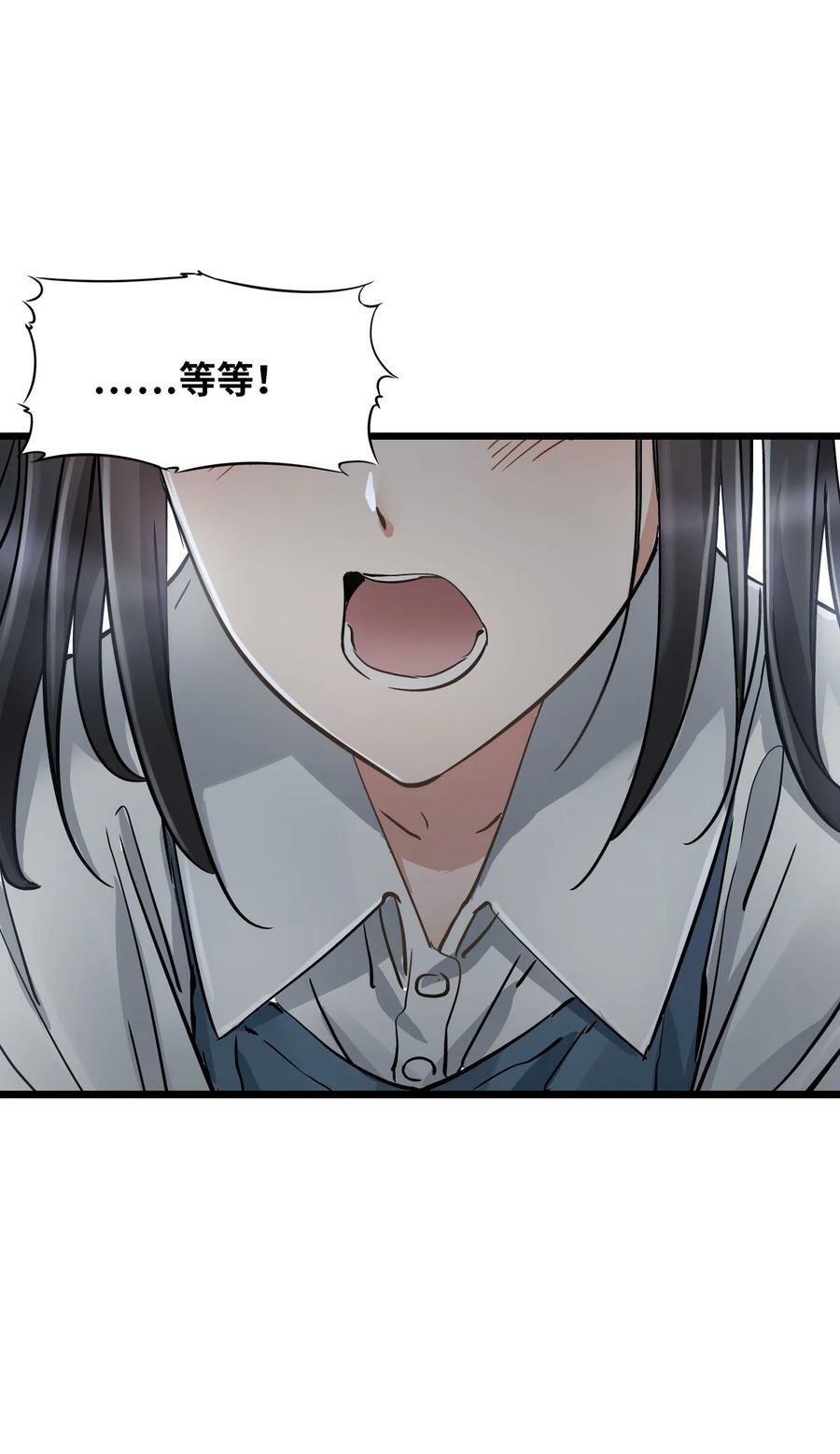 35 急速救援23