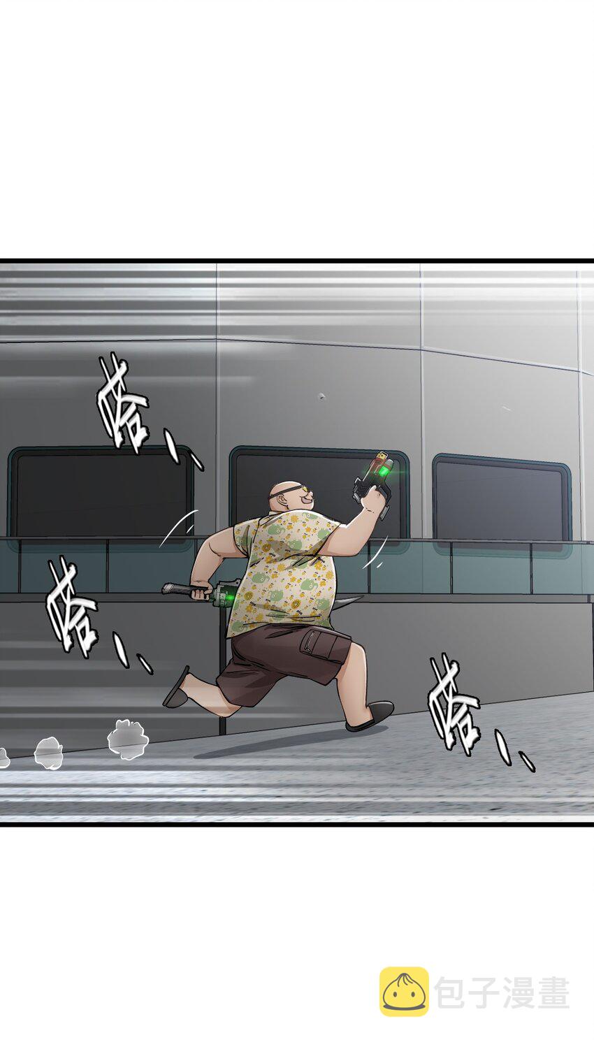 26 自告奋勇30